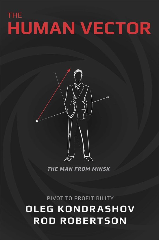 Human Vector - cover