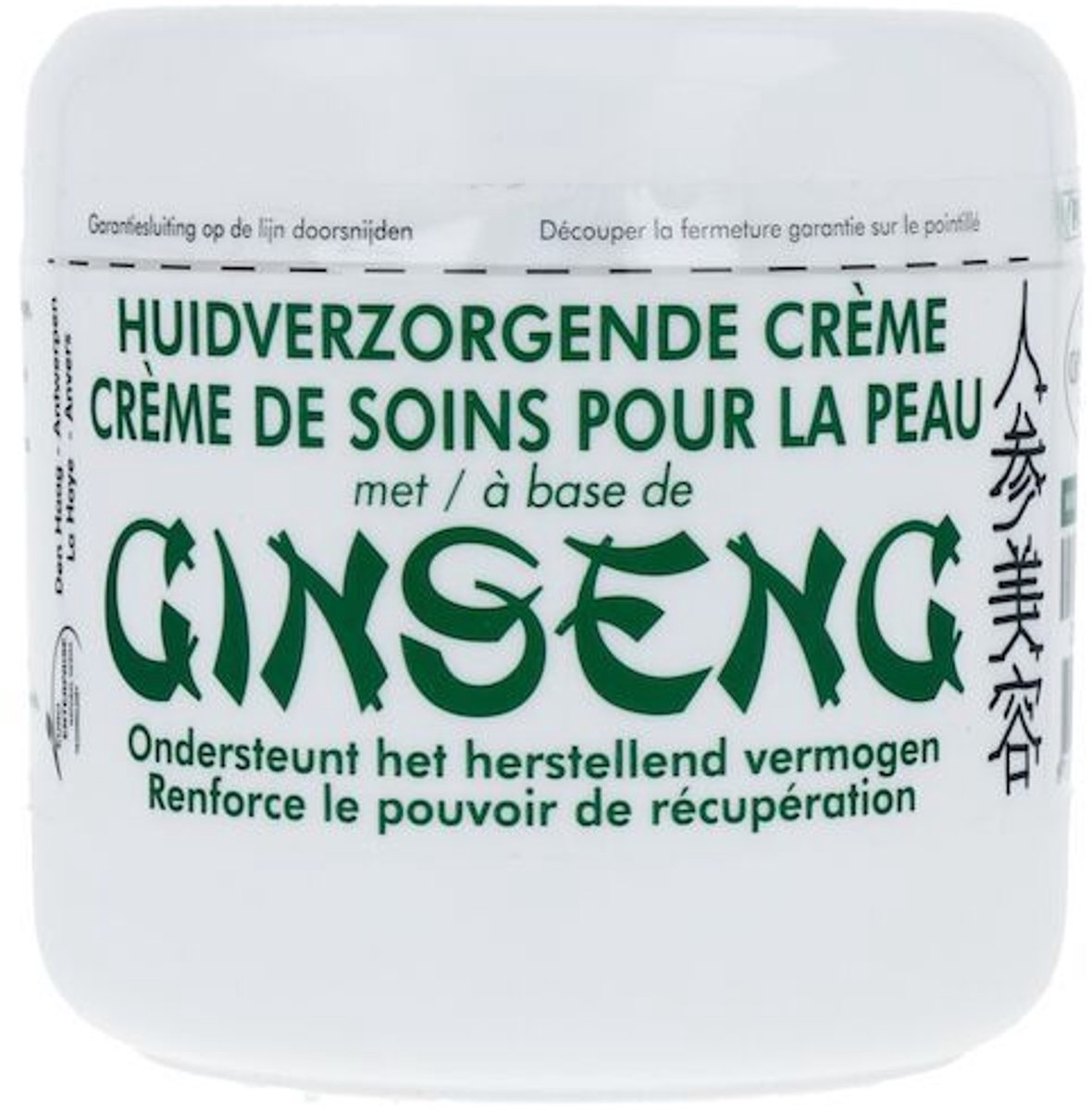 Jia Wei Ginseng Huidverzorging Crème 250ML