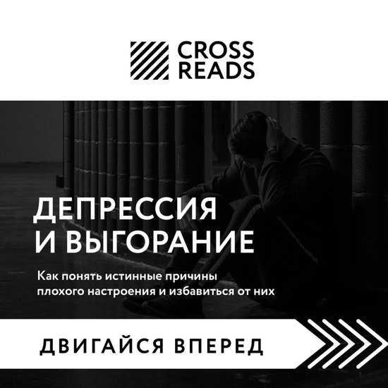  - cover