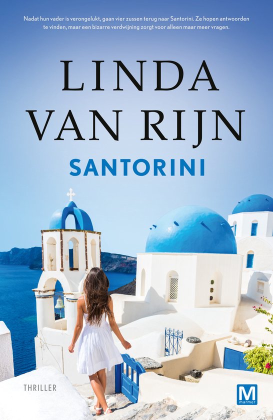 Santorini - cover