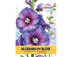 KleurLab® - Bloemen in Bloei - Kleurboek voor Volwassenen - Bloemen en Natuur - 48 A4 kleurplaten - Enkelzijdig bedrukt