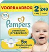 Pampers voorraadbox maat 2, 248 luiers voor 4-8kg. Toont een lachende baby. "N°1 in kraamafdelingen"