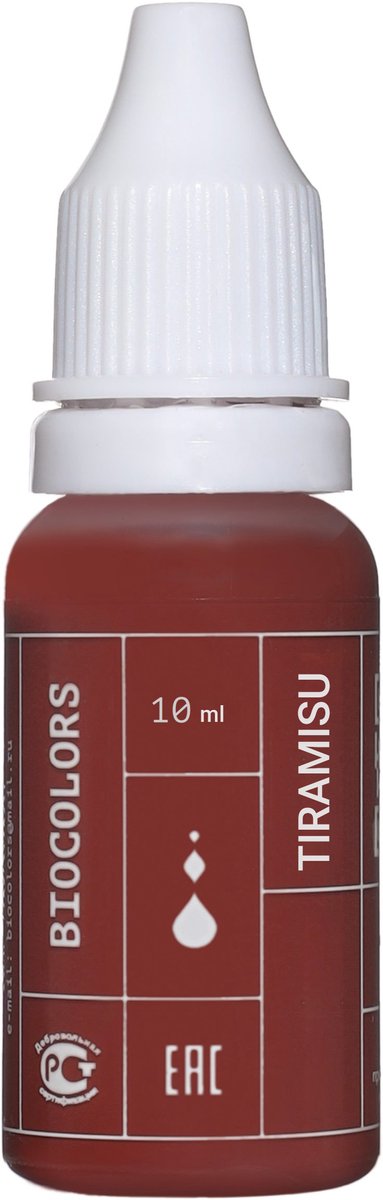 Biocolors Tiramisu – Lip Pigment