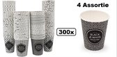 300x Koffiebeker Black & White Karton 180ml -  - Koffie thee chocomel soep drank water beker karton
