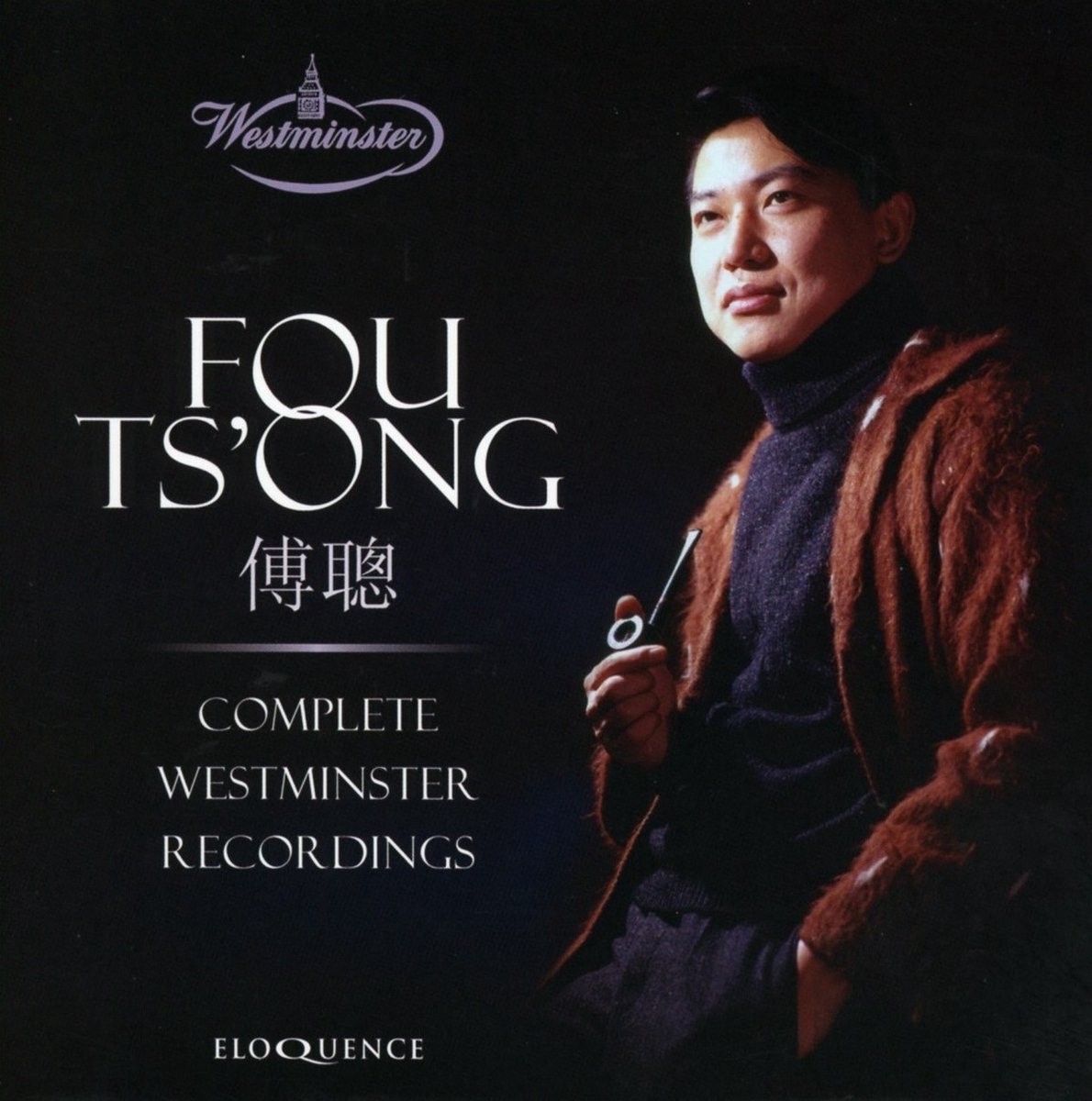 Fou Ts'ong - Fou Tsong - Complete Westminster Recordings (10 CD)