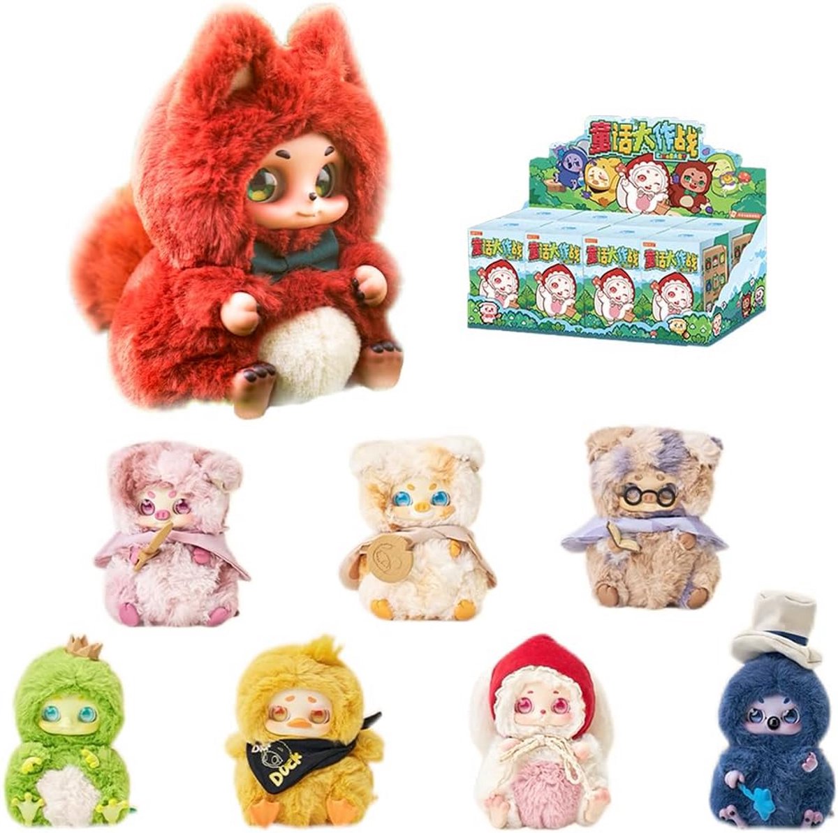 Pluche Blind Box Poppen Serie Sprookjes Strijd 8 Stuks