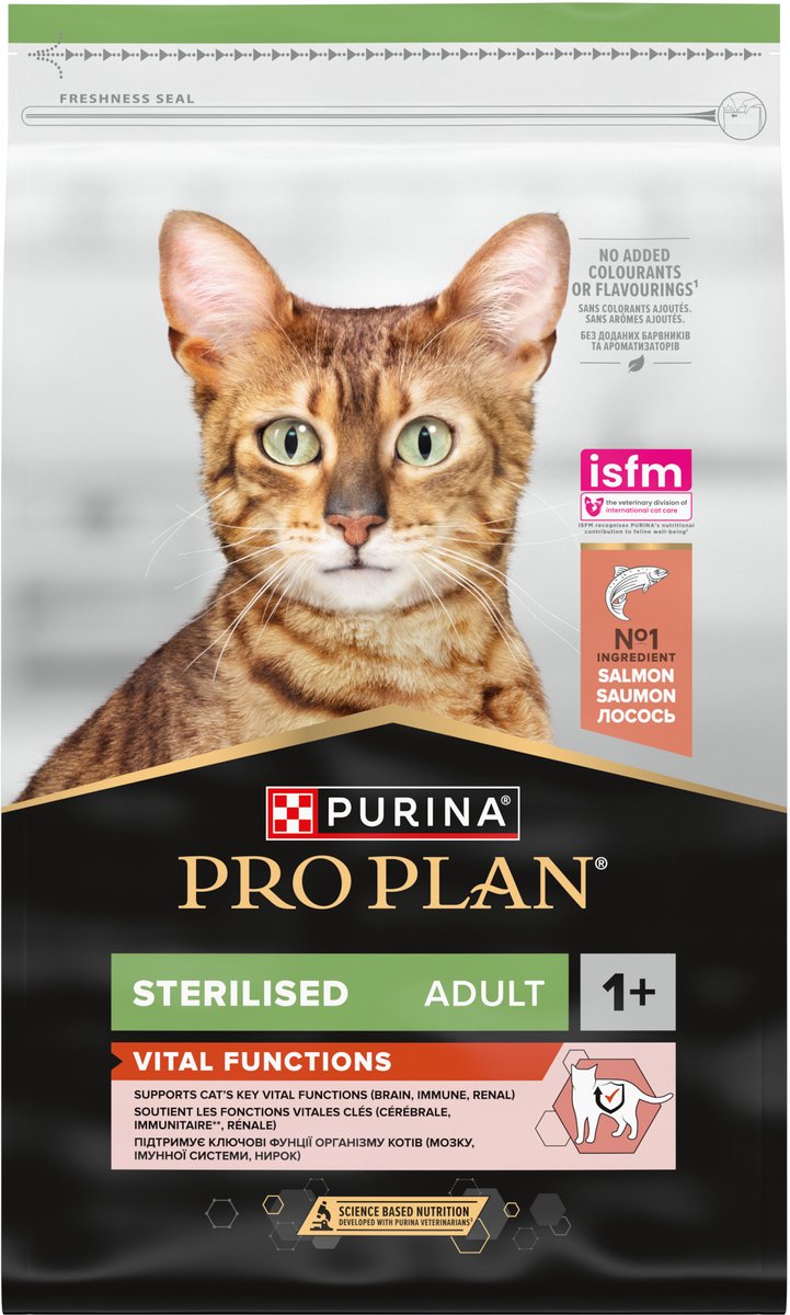 Pro Plan Optisenses Sterilised Adult Zalm - Rijst
