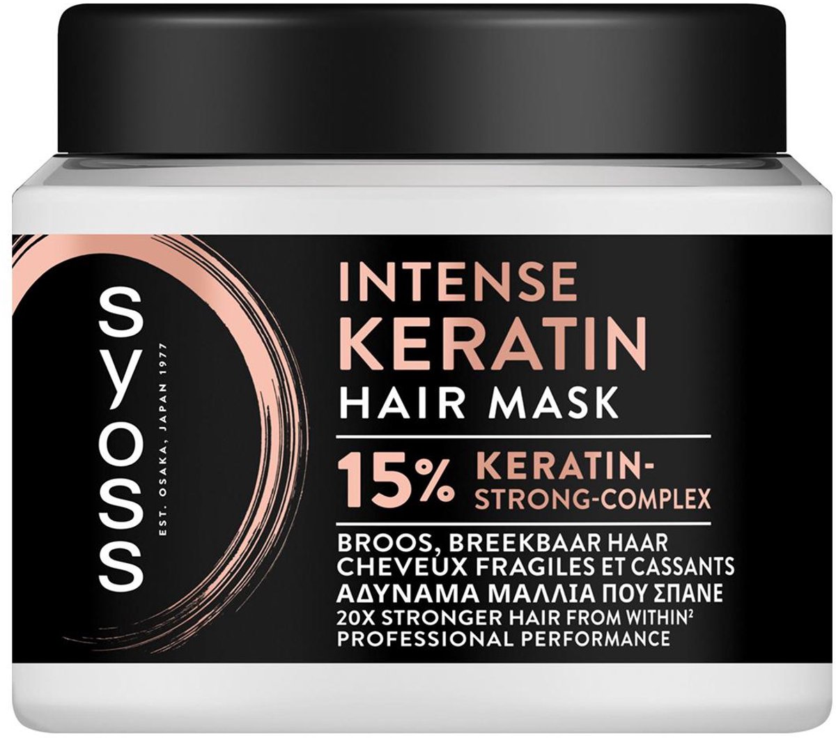 Syoss Hair Mask Intense Keratin (400 ml)