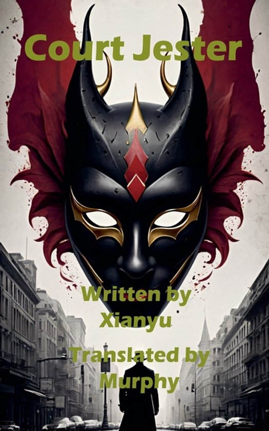 Miss Qiu- Court Jester - cover