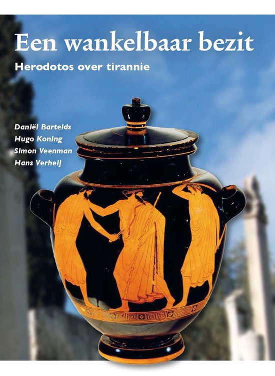 Een wankelbaar bezit Leerlingenboek - cover