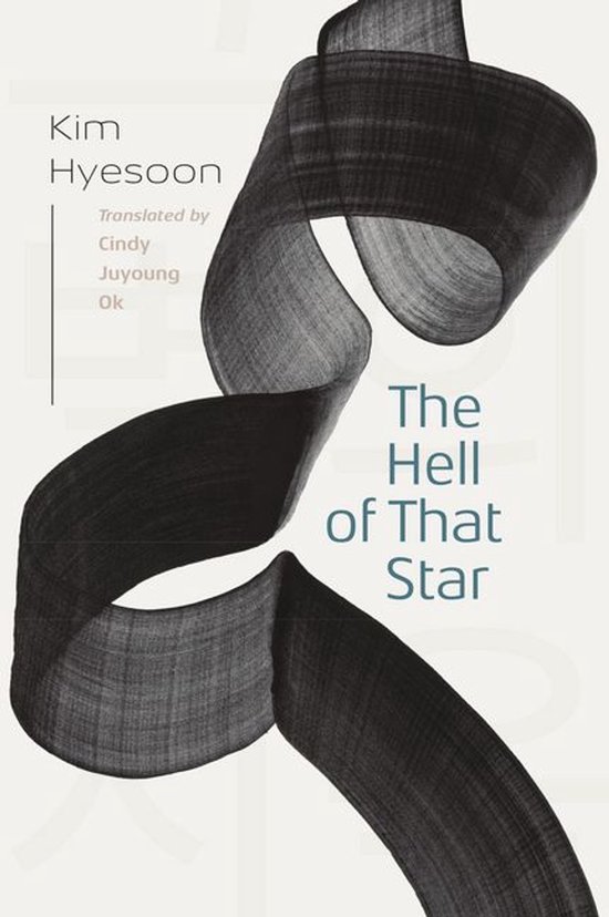 Wesleyan Poetry Series - The Hell of That Star - cover