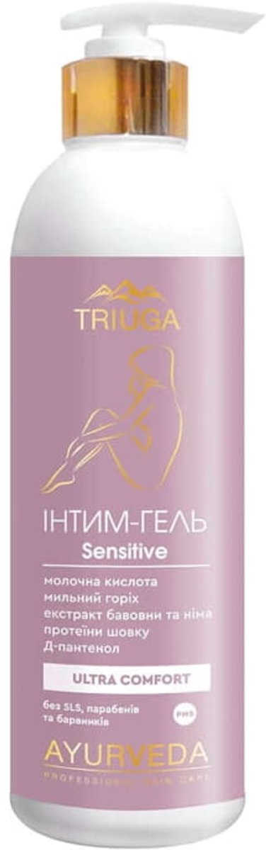 Ayurveda biologische Zachte Intieme was gel Sensitieve - katoenextract - zijdeproteïnen 300ml