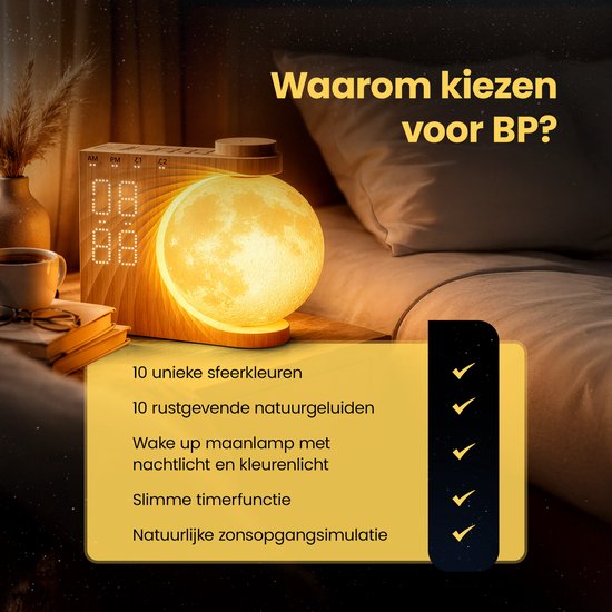 BP® Wake Up Light - Lichtwekker - Wake Up Maanlamp - Digitale Wekker met geluiden en 10 Kleuren - RGB functie - Bruin