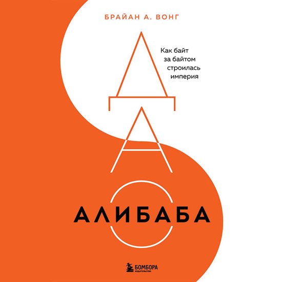  - cover