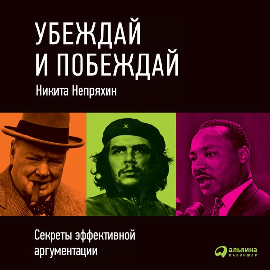  - cover