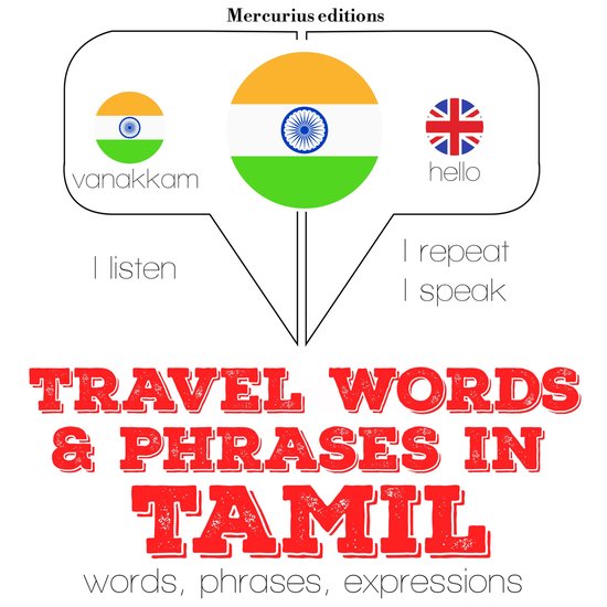 Travel words and phrases in Tamil - cover