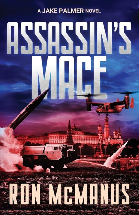 Jake Palmer- Assassin's Mace - cover