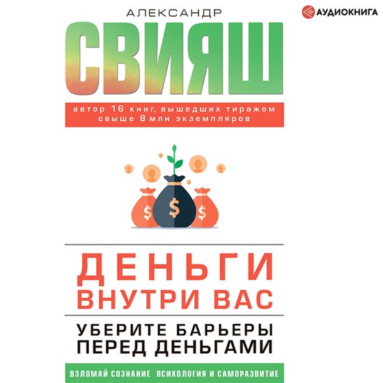  - cover