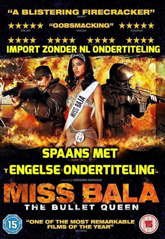 Miss Bala [DVD]