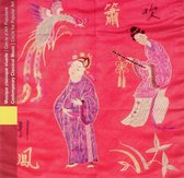 Zhan Yongmin - Musique Classique Vivante (CD)
