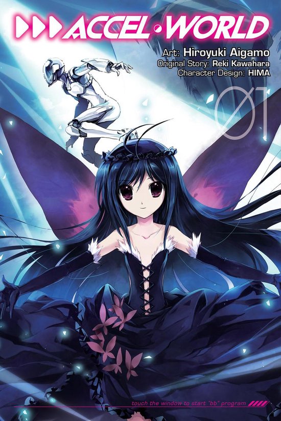 Accel World Manga 1 Accel World Vol 1 Manga Ebook Reki Kawahara Bol Com