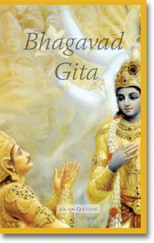 Bhagavad Gita - cover