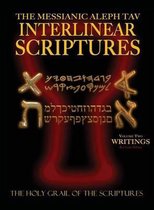 Messianic Aleph Tav Interlinear Scriptures Volume 2