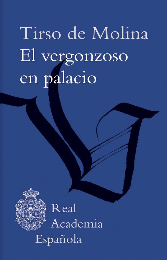 El vergonzoso en Palacio (Epub 3 Fijo) - cover