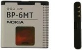 Nokia N81 8GB Batterij origineel BP-6MT