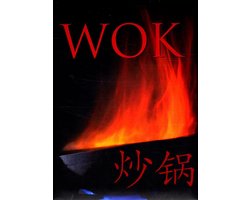 Wok