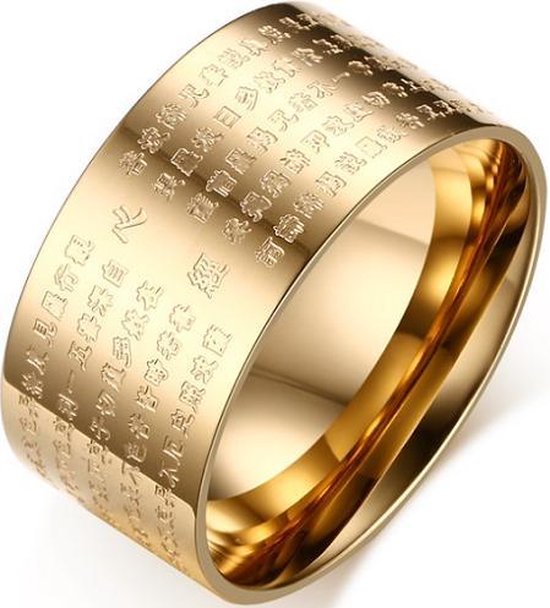 Bague dorée avec inscriptions chinoises, de conception large.