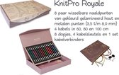 KnitPro Royale Limited Edition
