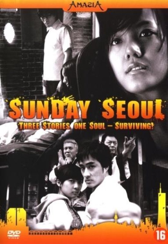 Cover van de film 'Sunday Seoul'