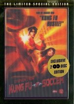 Kung Fu Soccer