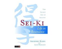 Sei-Ki