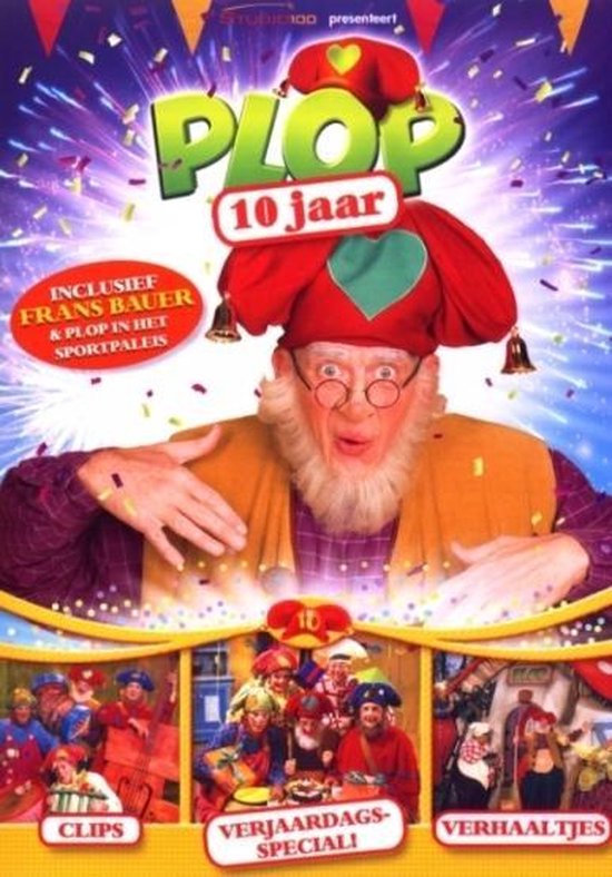 Cover van de film 'Kabouter Plop - 10 Jaar Plop'