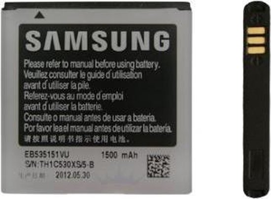 Samsung Galaxy S Advance i9070 Batterij origineel EB-535151VU | bol.com