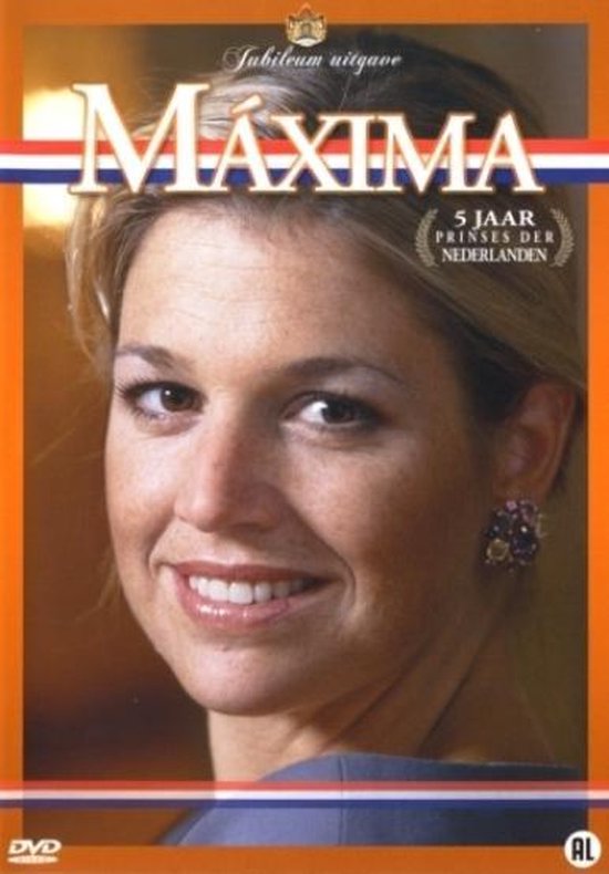 Cover van de film 'Maxima - 5 Jaar Prinses Der Nederlanden'