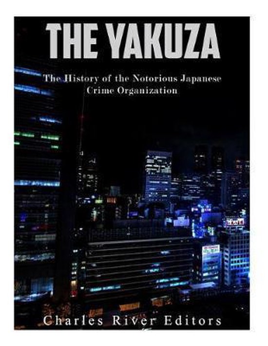 The Yakuza - cover