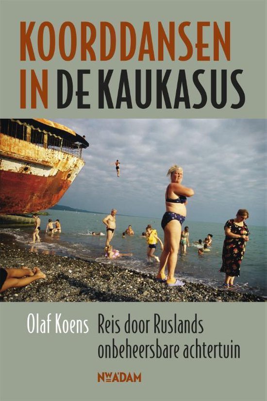 Cover van het boek 'koorddansers van de Kaukasus' van Olaf Koens