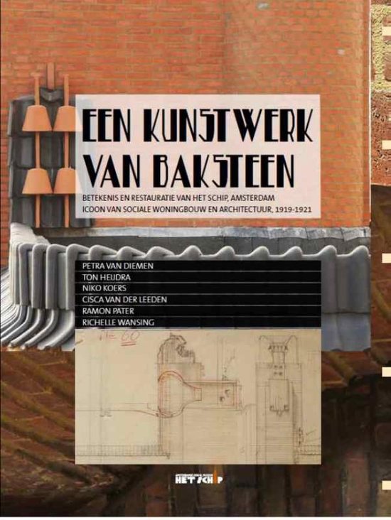 Een kunstwerk van baksteen - cover
