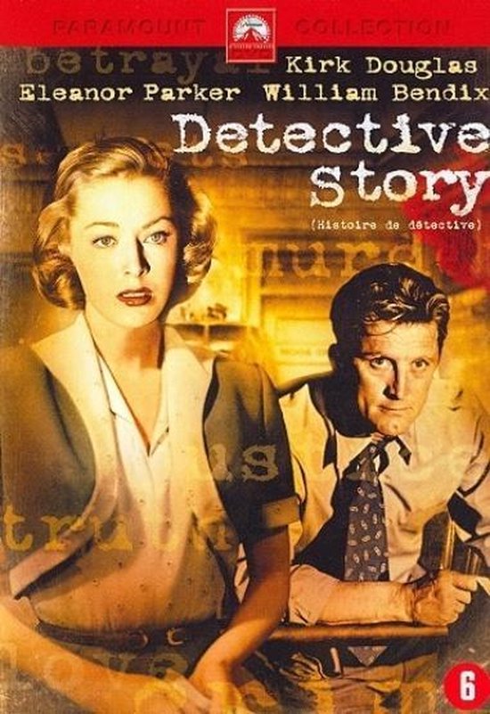 Detective Story