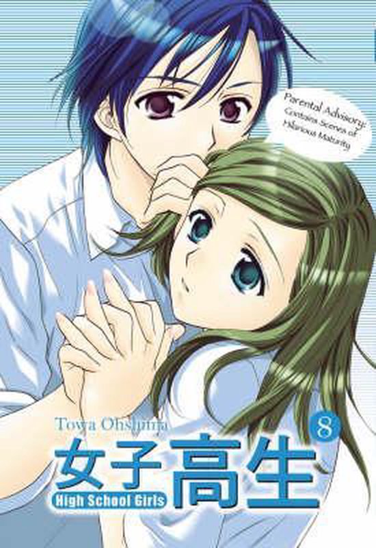 High School Girls, Towa Oshima | 9781597960526 | Boeken - Bol
