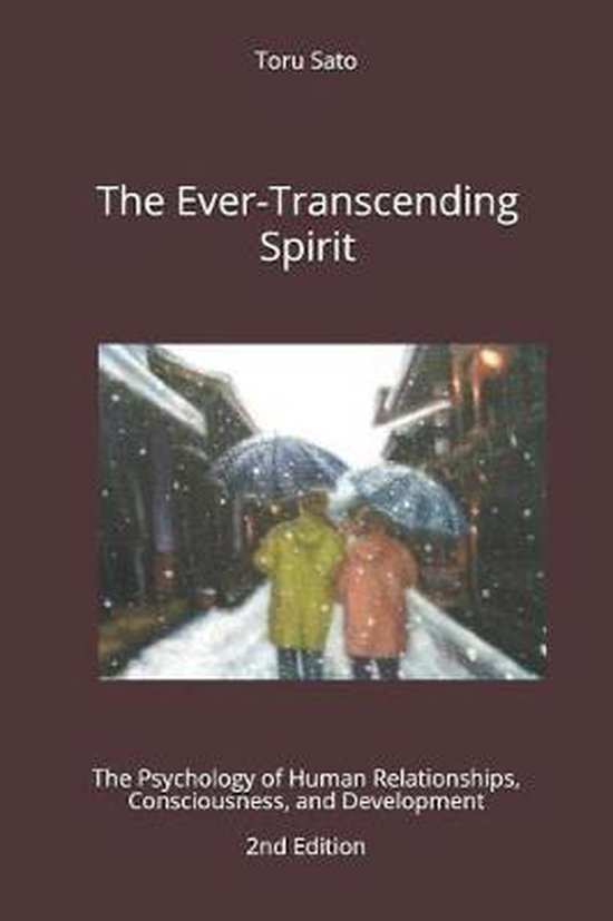 The Ever-Transcending Spirit - cover