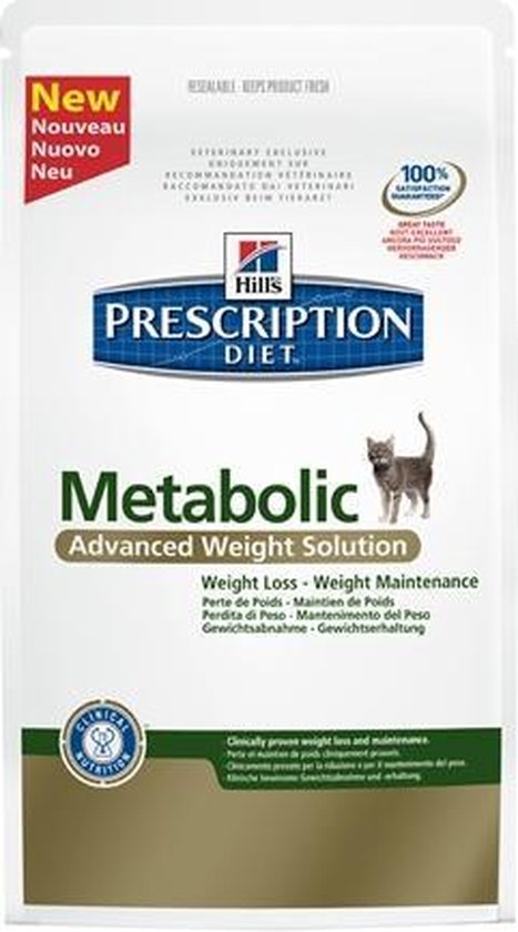Hill's Canine I/D Low Fat - 12 KG | bol.com