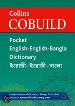 Collins Cobuild Pocket English-English-Bangla Dictionary