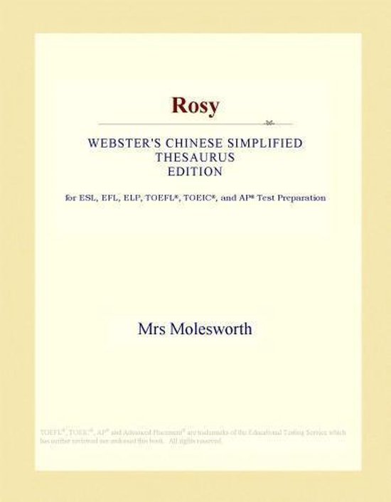 Rosy (ster's Chinese Simplified Thesaurus Edition) (ebook), Icon