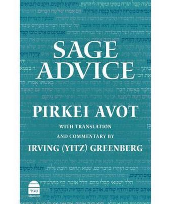 Boekomslag met de titel "Sage Advice Pirkei Avot" in witte letters, met Hebreeuwse tekst op de achtergrond.