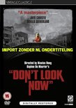 Don't Look Now (Digitally Restored) [DVD] [1973] (Import)