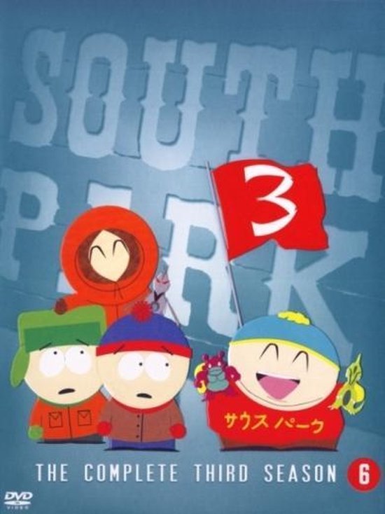 South Park - The Complete Third Season dvd cover met Kenny, Stan, Kyle en Cartman. Cartman houdt een rode krab en een gele bloem vast.